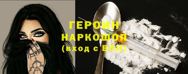 мяу мяу мука Мурманск