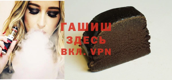 кокаин VHQ Кострома