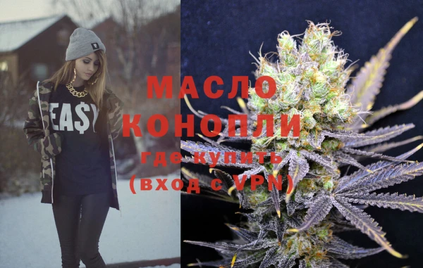 ПСИЛОЦИБИНОВЫЕ ГРИБЫ Покров
