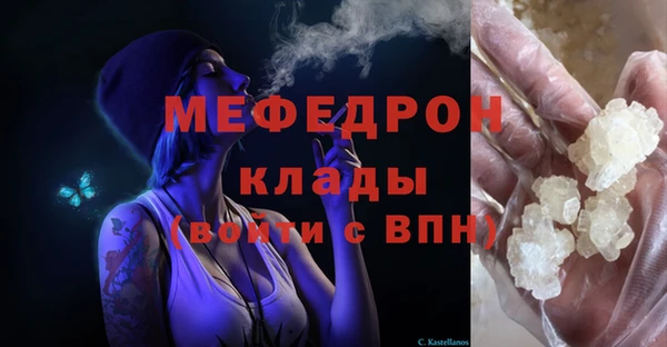 гашиш Покачи
