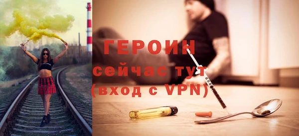 гашиш Покачи