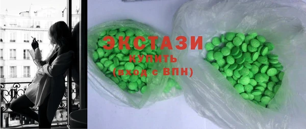 ешки Нижневартовск