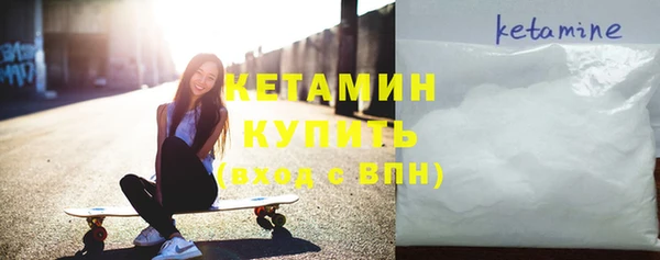 гашиш Покачи