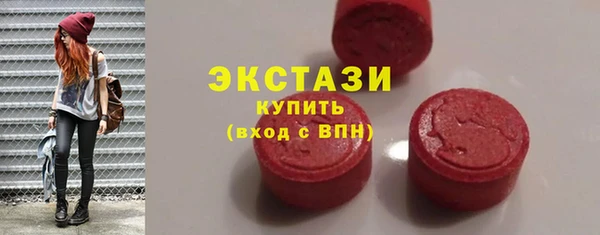 гашиш Покачи