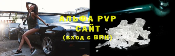 ПСИЛОЦИБИНОВЫЕ ГРИБЫ Покров