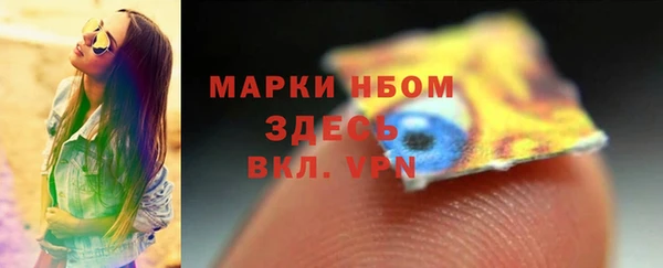 гашиш Покачи