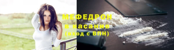ПСИЛОЦИБИНОВЫЕ ГРИБЫ Покров