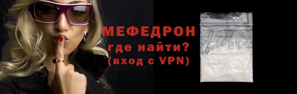 гашиш Покачи
