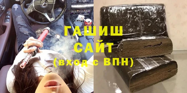 ПСИЛОЦИБИНОВЫЕ ГРИБЫ Покров