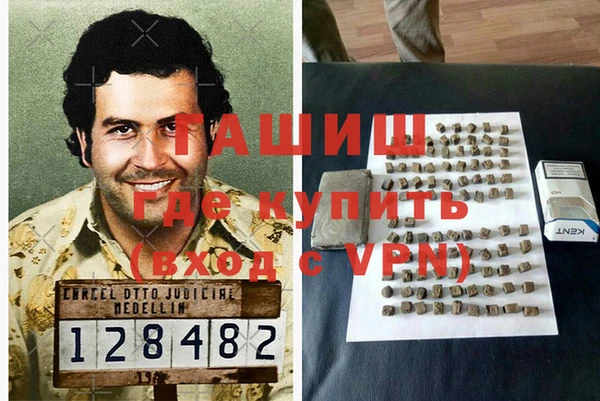 ПСИЛОЦИБИНОВЫЕ ГРИБЫ Покров