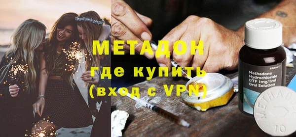 ПСИЛОЦИБИНОВЫЕ ГРИБЫ Покров