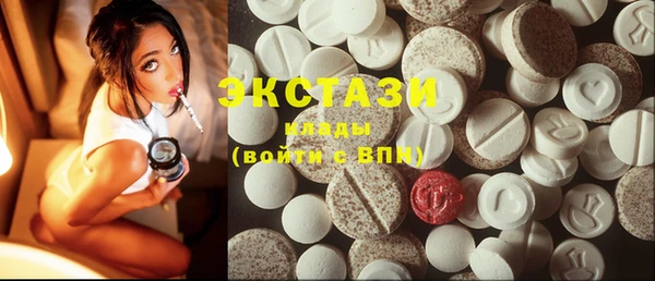 гашиш Покачи