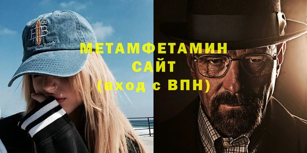 ПСИЛОЦИБИНОВЫЕ ГРИБЫ Покров