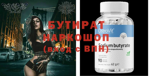 гашиш Покачи