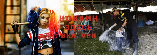 гашиш Покачи