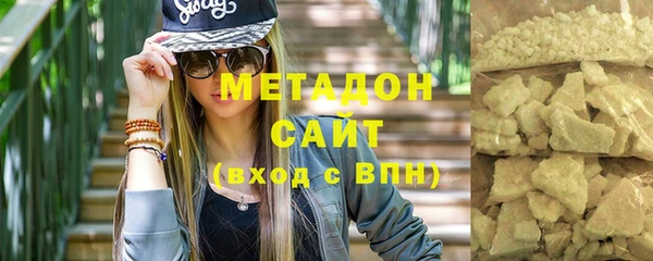 гашиш Покачи