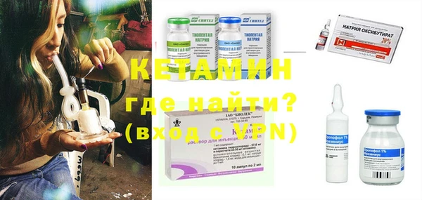 ПСИЛОЦИБИНОВЫЕ ГРИБЫ Покров
