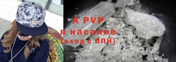 ПСИЛОЦИБИНОВЫЕ ГРИБЫ Покров