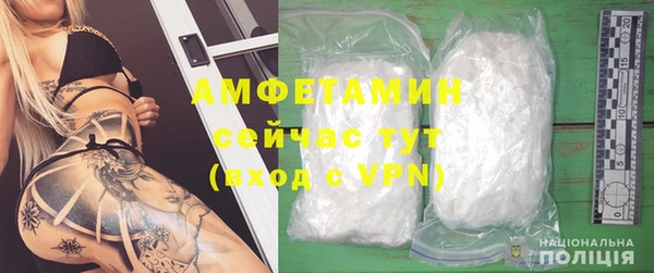 гашиш Покачи