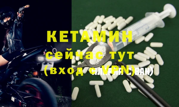 крисы Пролетарск