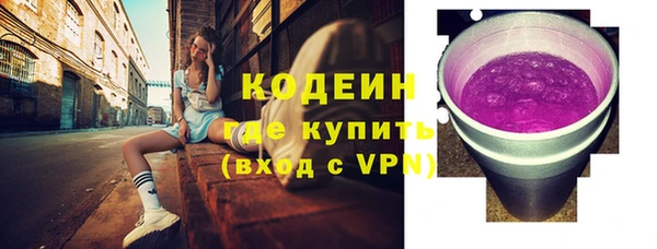 гашиш Покачи