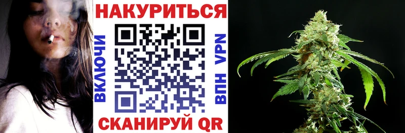 Марихуана гибрид  MEGA маркетплейс  Себеж 